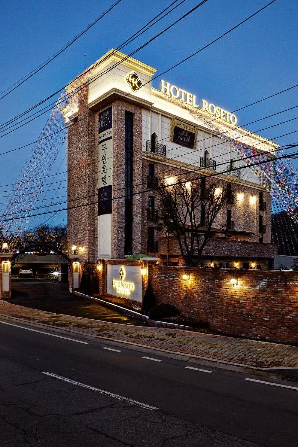Roseto Hotel Pocheon Exterior photo